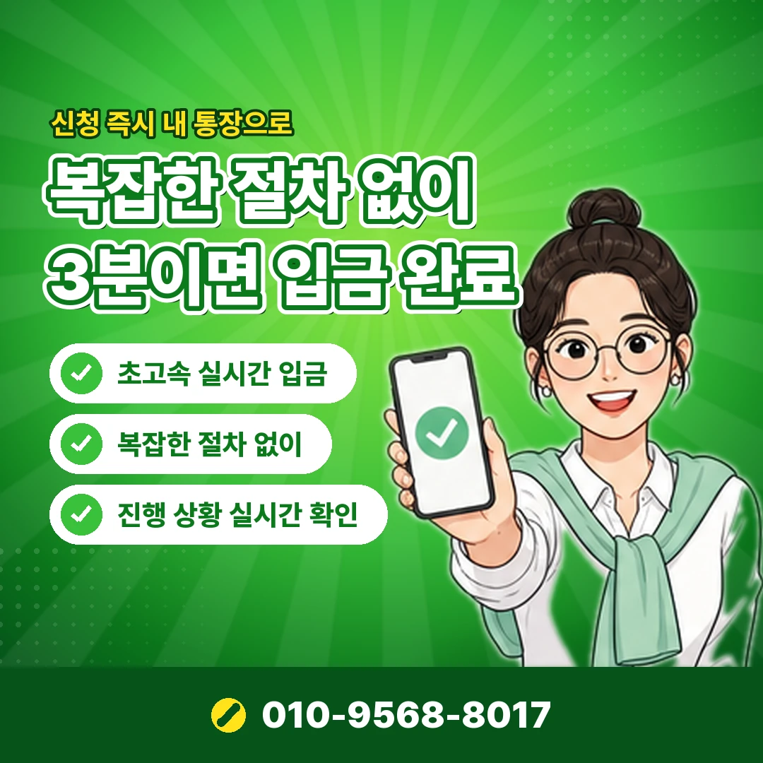 카카오 이모티콘 구매 내역 조회 오케이티켓