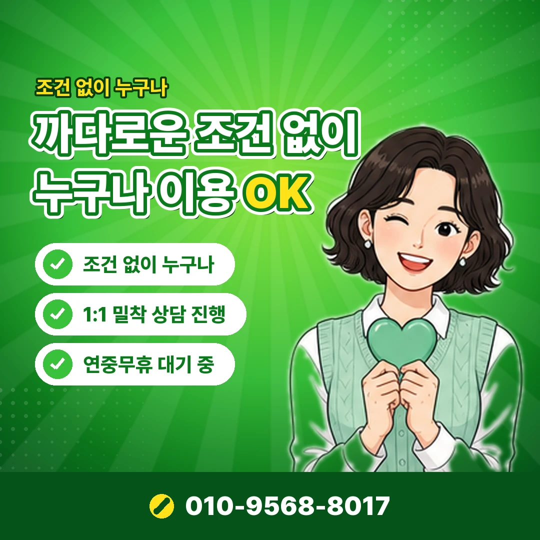 카카오 이모티콘 선물 기록 오케이티켓
